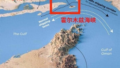 伊朗反击专挑约旦打！美军4大司令部齐发声，特朗普快熬不住了？