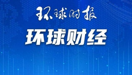 苹果AI功能不被看好，股票评级遭下调