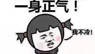 最低13℃！又一波冷空气要到广州