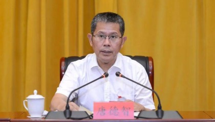 中央纪委国家监委通报：副部级唐德智，任上被查