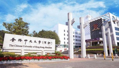 一座校门一座城！港中大（深圳）与深圳共成长｜图片背后的故事