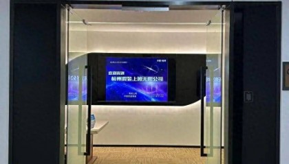 去“假装上班公司”,是在花钱买什么?