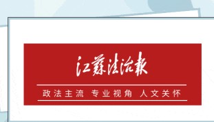 涉嫌严重违纪违法,聂云霞被查