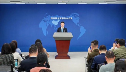 国台办回应郑丽文