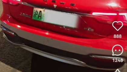 上海虹桥站出租车又现“短途拒载“！ 乘客4公里行程引爆司机辱骂