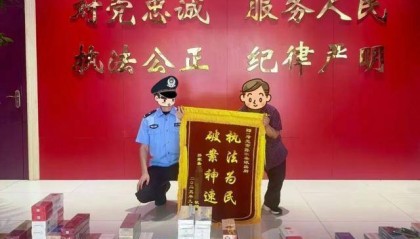 超市监控坏了?小偷狂喜拆窗偷150条烟!结果:烟没卖掉,警察先到