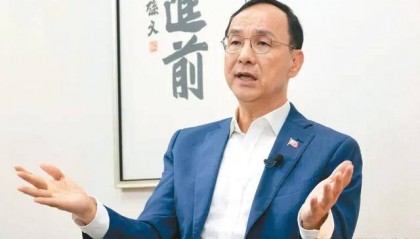 赖清德没拉下台，朱立伦要交棒，台专家心知肚明，解放军要行动了