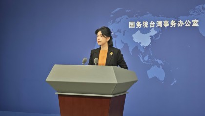 台当局搭台子、拉人头“倚外谋独”注定失败