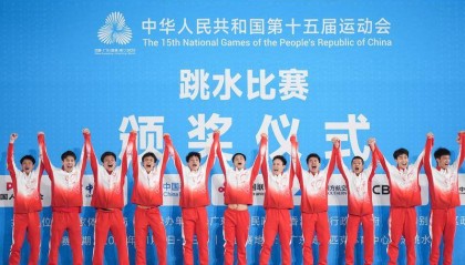 广东男团斩获全运“八连冠” “老带新”续写跳水传奇
