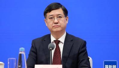 工信部:2343家外资企业获准在华经营电信业务