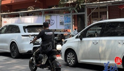 【视频】1小时处罚45宗，让“电鸡”有路可走！广州交警严查违停