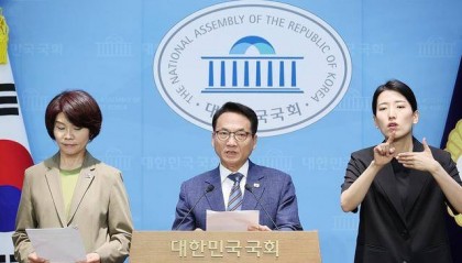 韩国会议员:尹锡悦执政时期 韩军确曾派出无人机侵入平壤
