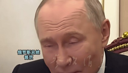 普京自曝：我有时候会自己悄悄开车出去，不带车队