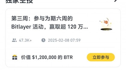 怎么下载币安(安币的下载地址)