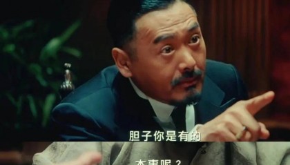 资金去了哪儿?为何交易所不list你的币?