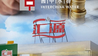 12个涨停板妖股遭立案！“江苏富豪”还能喝上汇源吗？