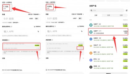 币安币价格(比安币价格今日行情)