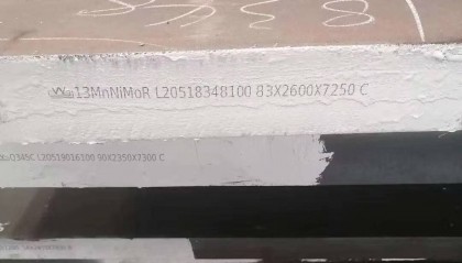 Q245R(R-HIC)切割加工Q245R(R-HIC)钢板实际应用