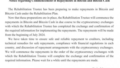 十年前崩盘的比特币交易所本周开始还钱 投资者迎来“数十倍盈利”