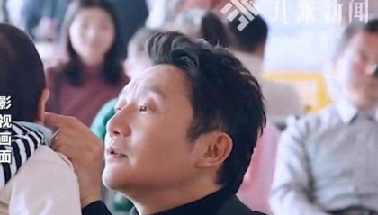 夫妻分居后，男子趁妻子熟睡强行抱走2岁儿子，妻子申请人格权侵害禁令获支持