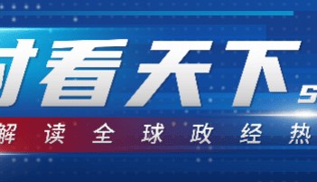 一张特殊的逮捕令:菲律宾政坛“去杜特尔特化”的权谋与博弈