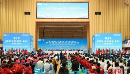 28国近千名中外师生聚云南昆明开展文体交流