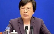 教育部原副部长鲁昕被查