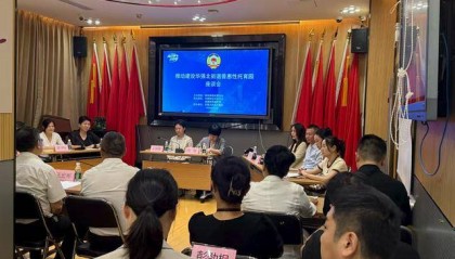 “身边事好商量”走进“中国电子第一街” 聚力破解辖区家庭“托育难”