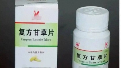 “加料”的锅边糊! “上瘾秘方”触碰了哪些法律红线?