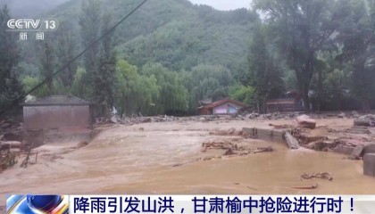 几天下一年的雨！北方多地遭遇洪涝灾害