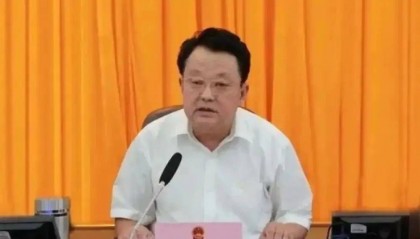 辽宁丹东人大常委会原副主任牛向东被决定逮捕,曾伪造转移隐匿证据