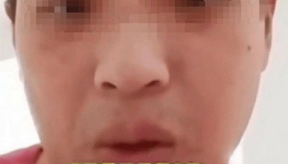 网友自称是“余华英卖掉的儿子”？警方回应