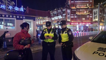 上海警方即日起在全市开展“砺剑2025”第十二次清查整治行动