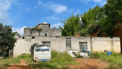 广西一原县委书记被绑架案调查:冒充执法人员带走受害人,“昌爷”被判18年,其弟、妹、妻均涉案 |红星调查