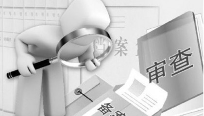 只要袭警不看后果就重罚？全国人大审查督促地方修改问题文件