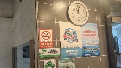 长沙一女顾客劝阻吸烟被怼，投诉后全部门店整改禁烟