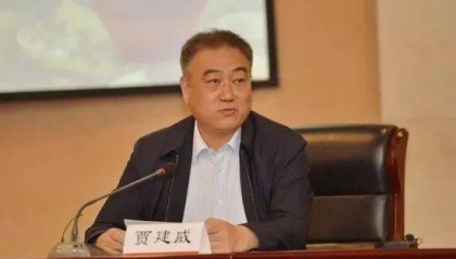 贾建威被查，任内甘肃省博物馆凭“马踏飞燕”等文创爆火出圈