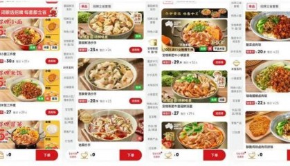 “川渝面馆老大”,其实是预制面