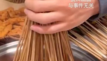 吃串串买单222根,自己数仅119根,商家凭什么要求消费者“理解”?