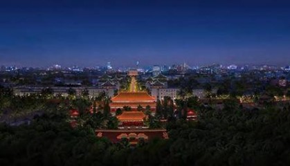 北京将打造“夜京城”十四景，点亮城市夜景名片