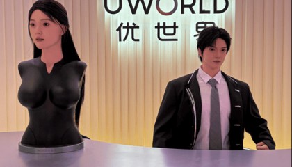“机器人伴侣”订单破1万台，仅限成人购买；Pro版16.98万元，Ultra男女版各99、88万元