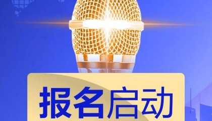 刚刚,1.9万亿元!A股,“大胆资金”集结!