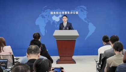 “台湾艺人遭威胁”!国台办回应