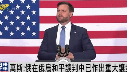 欧洲突然内讧，多国拒绝派兵！俄罗斯百万大军压境，谁都挡不住了？