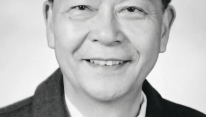 集美大学首任党委书记王建立逝世，享年90岁