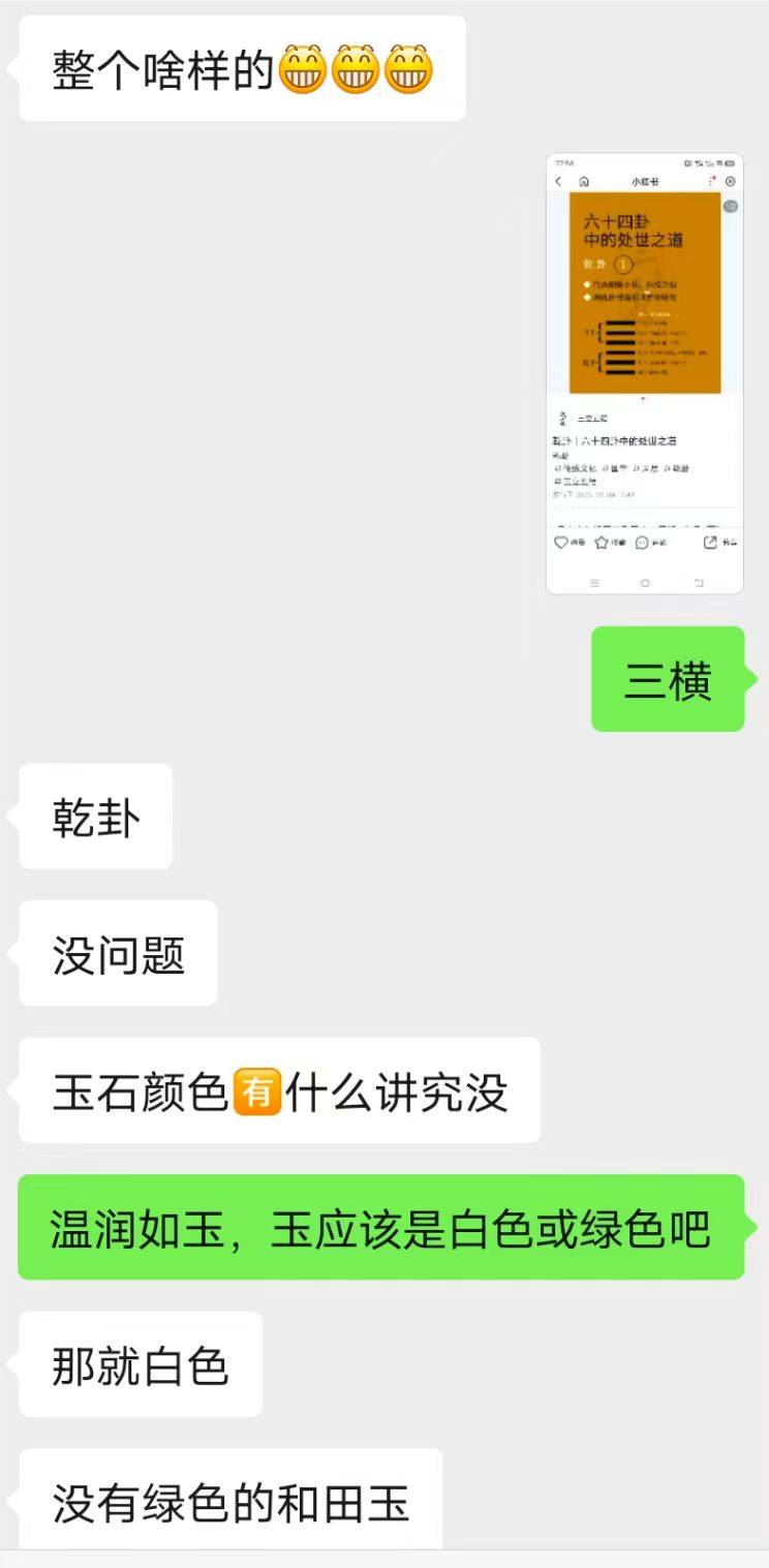 BTC急事缓做，严禁急躁