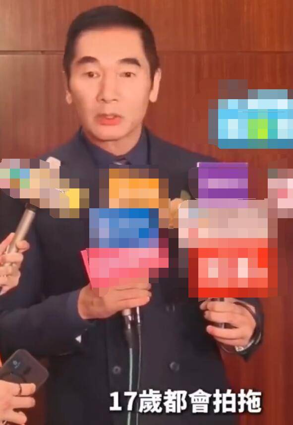 方中信透露17岁女儿恋爱了：对方是帅哥，和我都不相伯仲