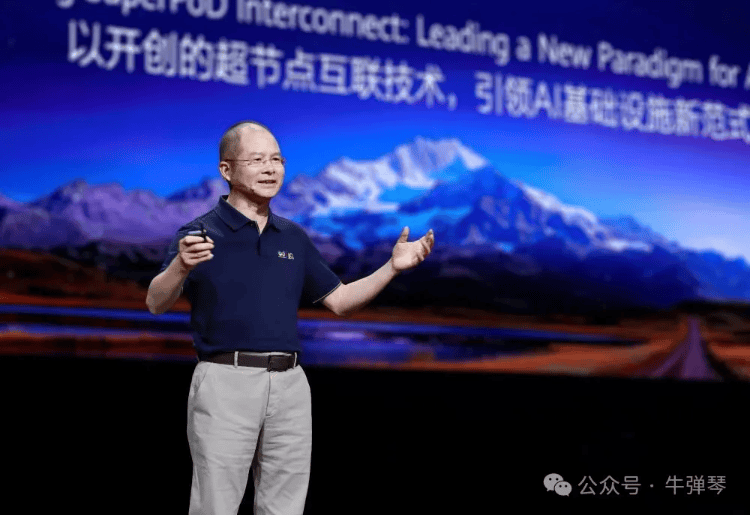 华为这一突破，意义非同寻常