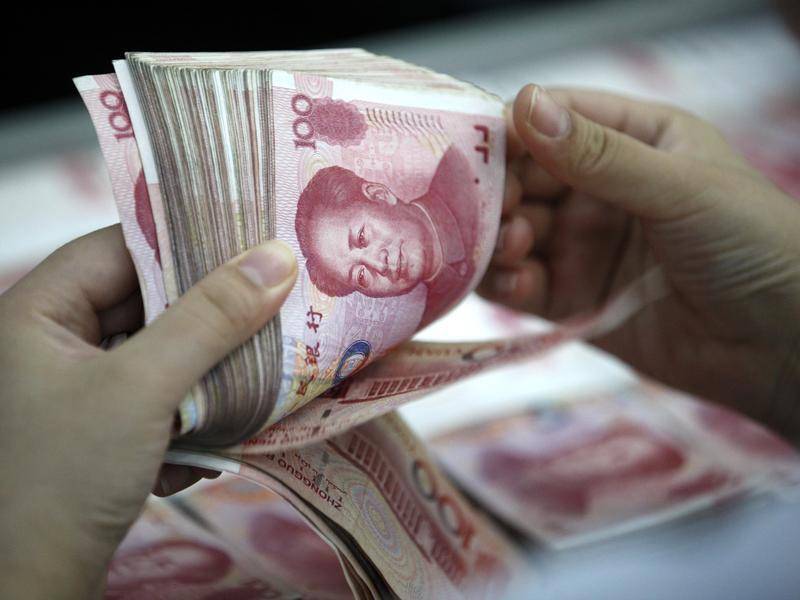 全国社会保障基金理事会：2024年地方养老基金投资收益率5.52%