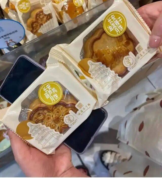 今天开始要注意！吃一个=4碗饭？网友：眼前一黑又一黑……